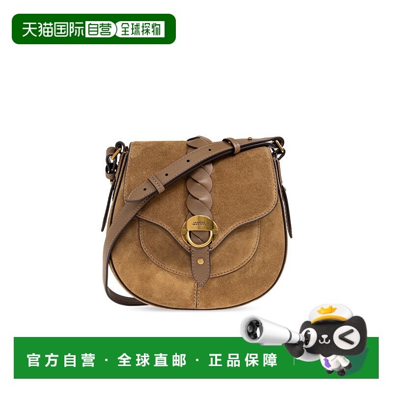 香港直邮ISABEL MARANT 女士斜挎包 BF0099FAC2C21MTAUPE SS2026