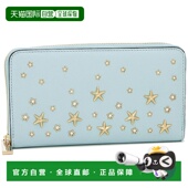 CZN 日本直邮 拉链 女士蓝色皮帕长款 钱包 JIMMY CHOO