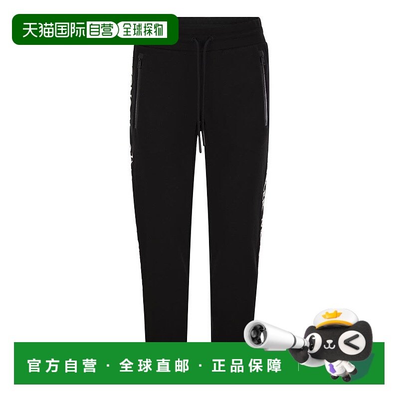 欧洲直邮moncler 男士 休闲裤卫裤,男装,休闲裤,淘宝优惠券,粉丝福利购,淘宝优惠卷