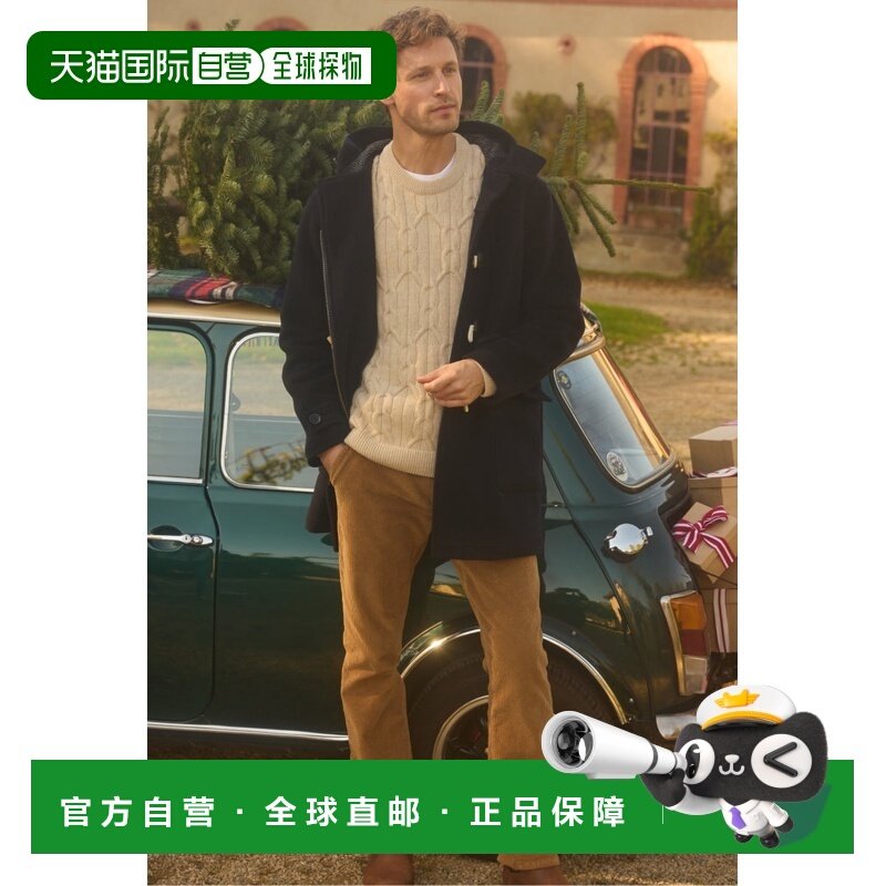 自营欧洲直邮Armor Lux Heritage男士羊毛连帽牛角扣大衣外套男装,男装,大码上装,淘宝优惠券,粉丝福利购,淘宝优惠卷