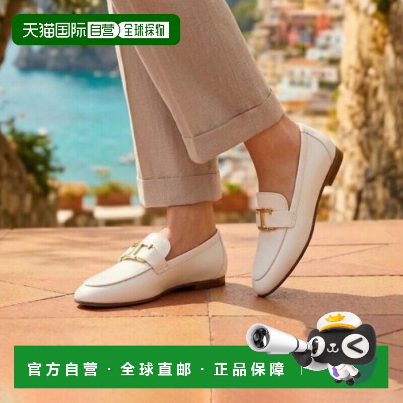 韩国直邮TOD`S Timeless女士皮鞋单鞋乐福鞋XXW79A0GG90MID B001图片