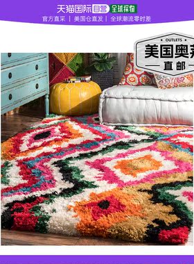 nuLOOM Handmade Carnival Abbey Shaggy Area Rug - multi 【美