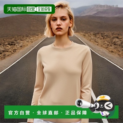 香港直邮CHLOÉ 女士针织毛衣 CHC24SMP1166124P SS2024 浅棕色