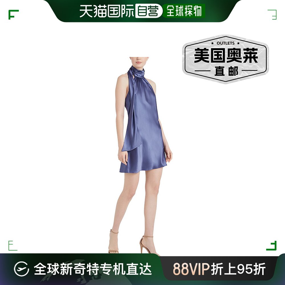 cinq a septCinq à Sept Dinah 丝绸连衣裙 - 多色 【美国奥莱】