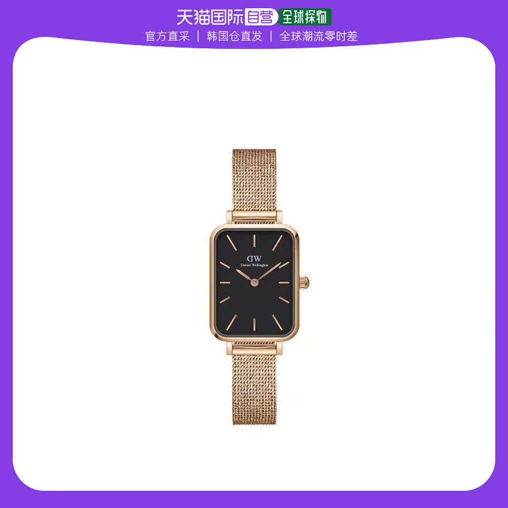 韩国直邮DANIEL WELLINGTON 情侣对戒女男素圈玫指环闺蜜礼物简约