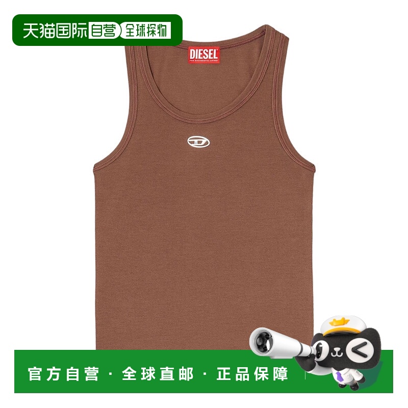 1h可退 香港直邮DIESEL 女士背心吊带 A199080JMBA61J SS2026 棕