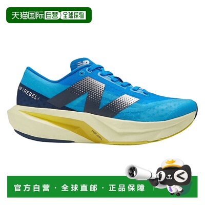 澳大利亚直邮New Balance FuelCell Rebel V4 女子跑鞋
