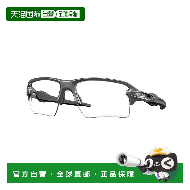 1h可退 香港直邮潮奢 Oakley 欧克利 男士 FLAK 2.0 XXL OO9488 9