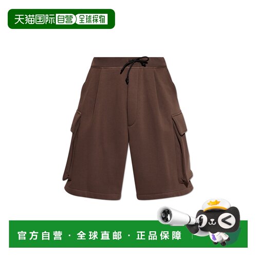1h可退 香港直邮DSQUARED2 男士短裤 S79MU0076D25007144 SS2025