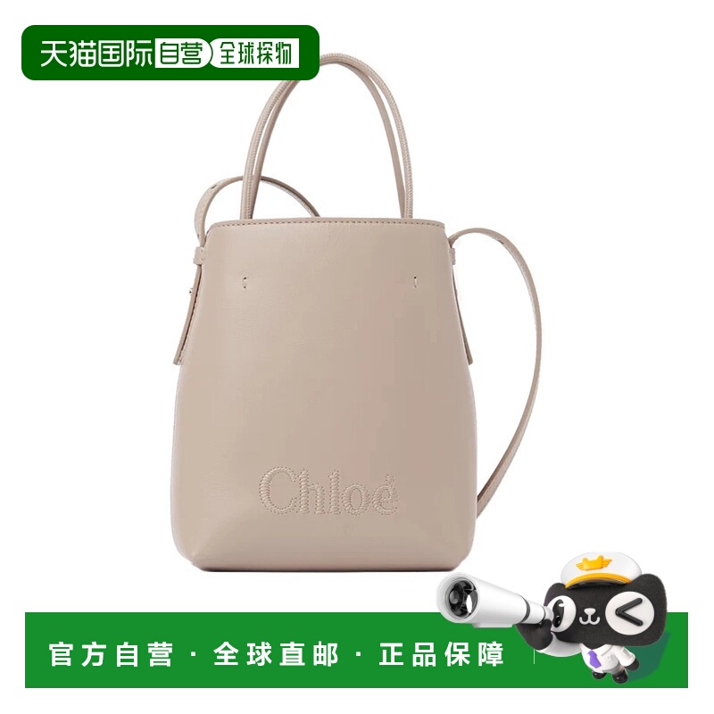 香港直邮CHLOÉ 女士斜挎包 C23UP873I1028U蔻依