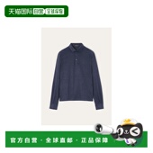 欧洲直邮LORO 男士 PIANA 1h可退 26春夏 FAO6014_W000 长袖 Polo