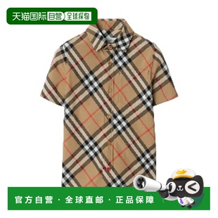 巴宝莉 女童 KB5 1h可退 Burberry OWEN ESNTL 香港直邮潮奢