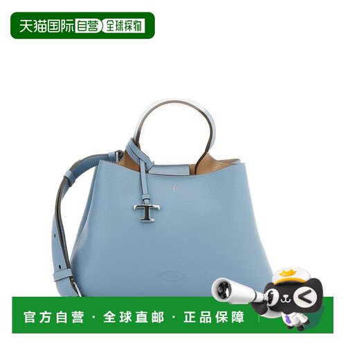 1h可退 香港直邮TOD'S 女士手提包 XBWAPAJ0200QRI159D SS2026 浅