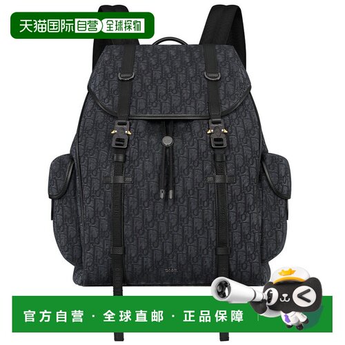 自营 欧洲直邮Dior 迪奥 男士黑色科技面料双肩包 【付后1h可退】