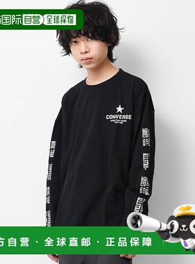 1h可退 日本直邮RAT EFFECT 儿童別注袖标志印花长袖T恤 C221420