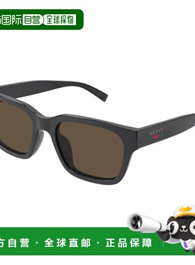 香港直邮Gucci 古驰 男士 Eyewear 方格太陽眼鏡 GG1857SK004