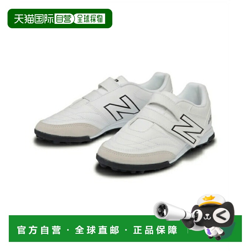 日本直邮New Balance 青少年足球训练鞋 442 v2 TF [WT2 JS4VTWT2