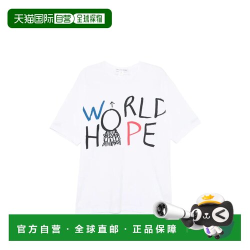香港直邮COMME DES GARCONS 男士T恤 FQT039S26WHITE SS2026