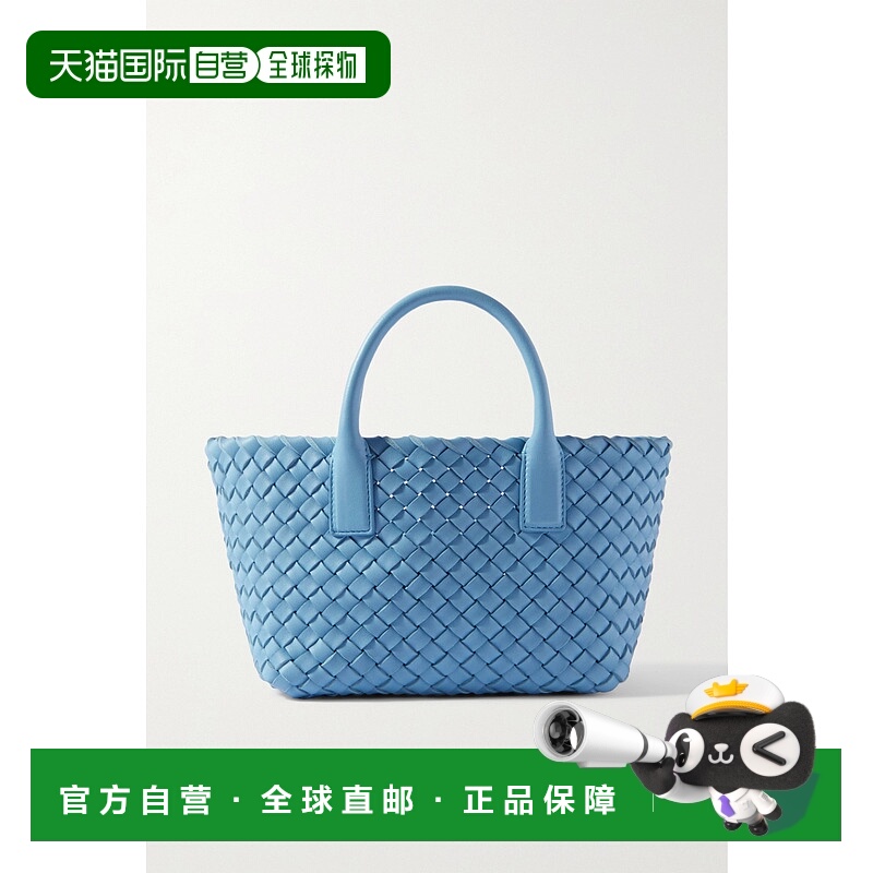 1h可退 香港直邮Bottega Veneta 葆蝶家 女士 迷你Cabat单肩包 70
