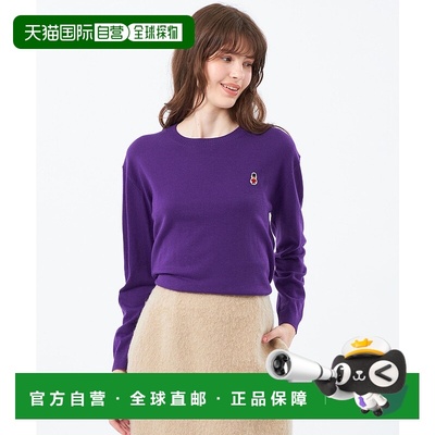 1h可退 日本直邮MACKINTOSH PHILOSOPHY 女装 宽松落肩 半纺工艺