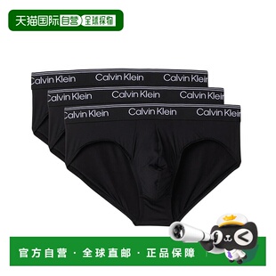 美国直邮 内裤 calvin 男士 凯文克莱 klein 1h可退