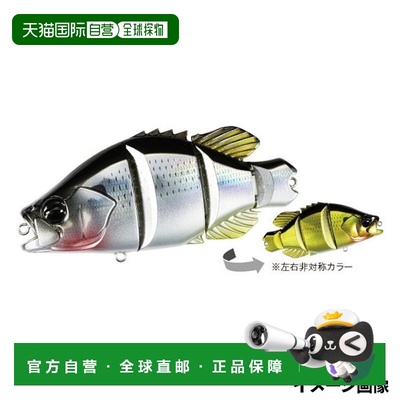 日本直邮DUO Lure Realis Dead Drift 95 Konoshiro S/G