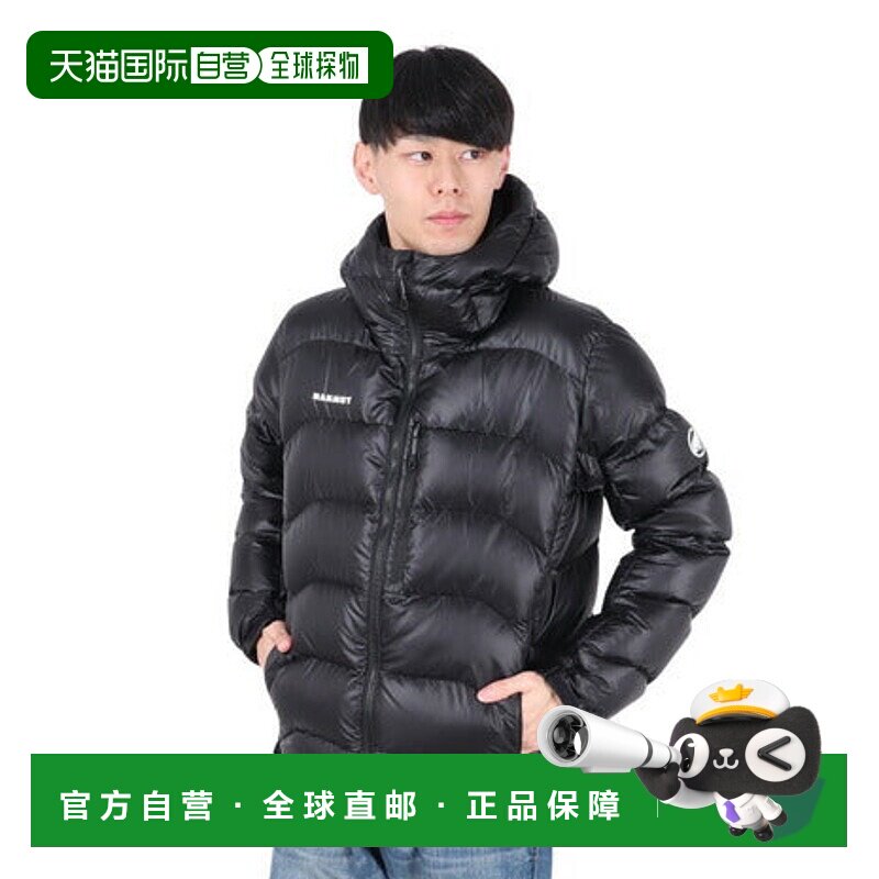 日本直邮 MAMMUT 男士Gravity IN连帽羽绒外套 亚洲版型 EURO尺码