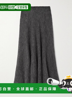 1h可退 香港直邮Alaia 女士 褶裥马海毛混纺中长半身裙 AA9J2419K