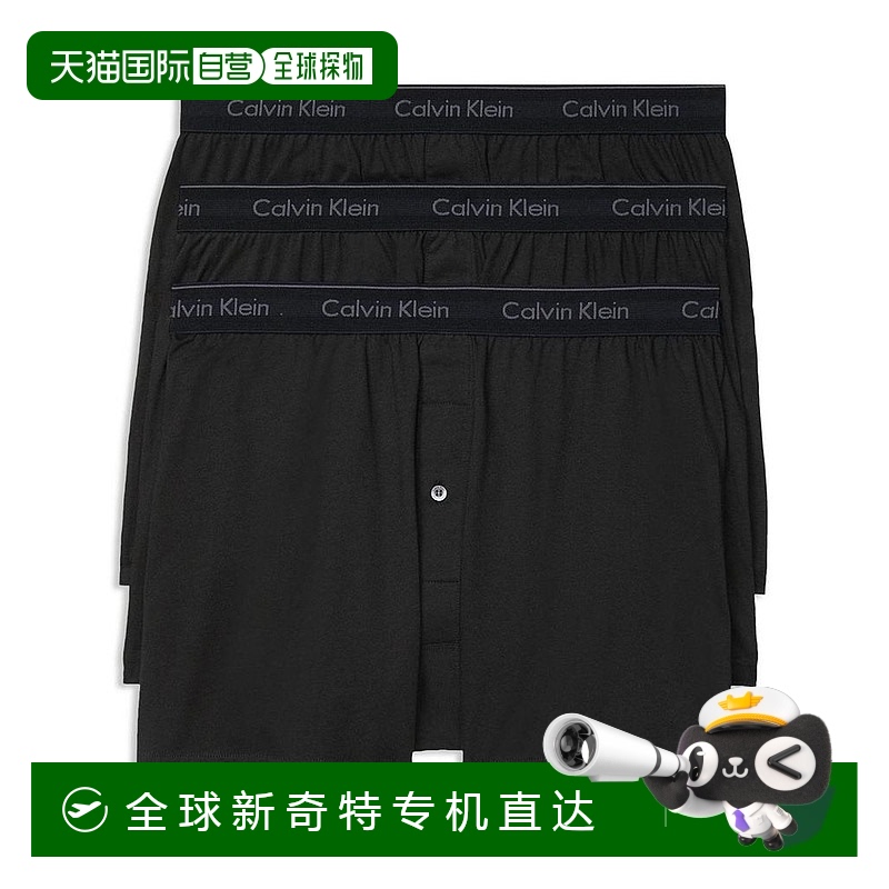 1h可退 【美国直邮】calvin klein 男士 内裤
