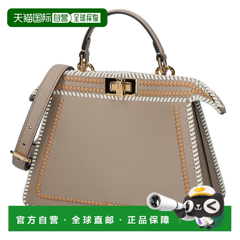 日本直邮Fendi Peekaboo 两用包 8BN327 AP4U F1MJI NAPPA SHINY