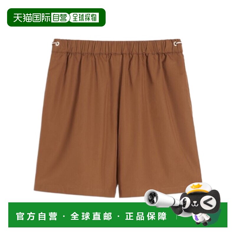 1h可退 香港直邮女士 松紧腰短裤 25SS,女装/女士精品,休闲裤,淘宝优惠券,粉丝福利购,淘宝优惠卷