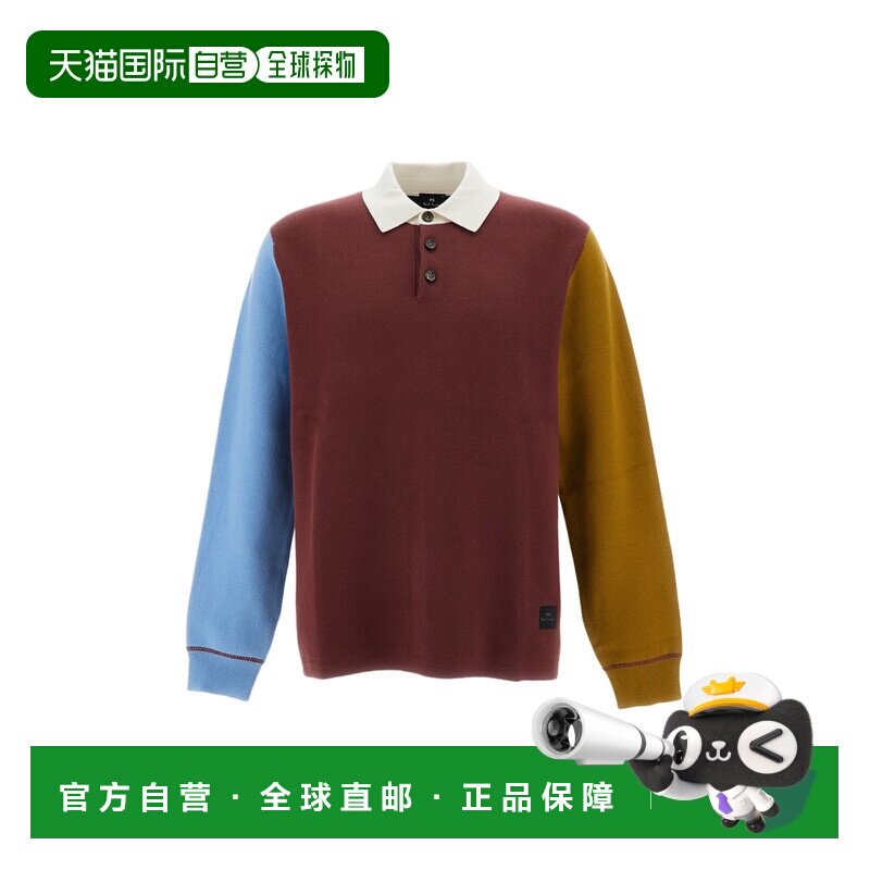 美国直邮自营paul smith棉质混纺长袖polo衫-勃艮第 美国奥莱直发