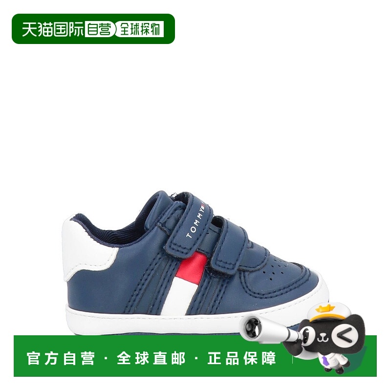 1h可退 香港直邮潮奢 Tommy Hilfiger 汤米 希尔费格 婴儿 Newbor