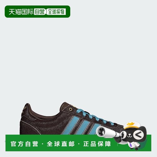 自营Women's adidas JAPAN SHOES - dark brown / preloved blue