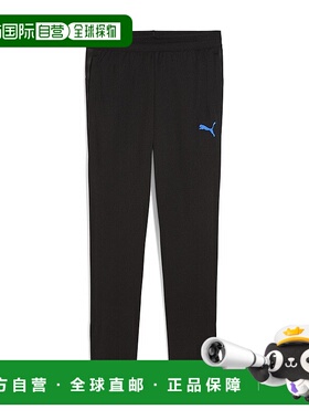 日本直邮PUMA 青少年 INDIVICUP TR 足球运动裤 [66049107]彪马