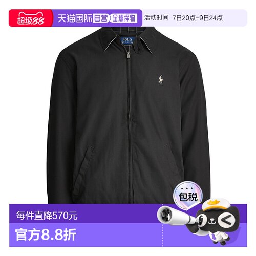 1h可退 香港直邮Polo Ralph Lauren 长袖休闲夹克 MNBLOTWM5A1002