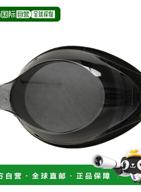 日本直邮ARENA 带度数泳镜镜片 左右通用 [AGL - 4500C SMK] 烟黑