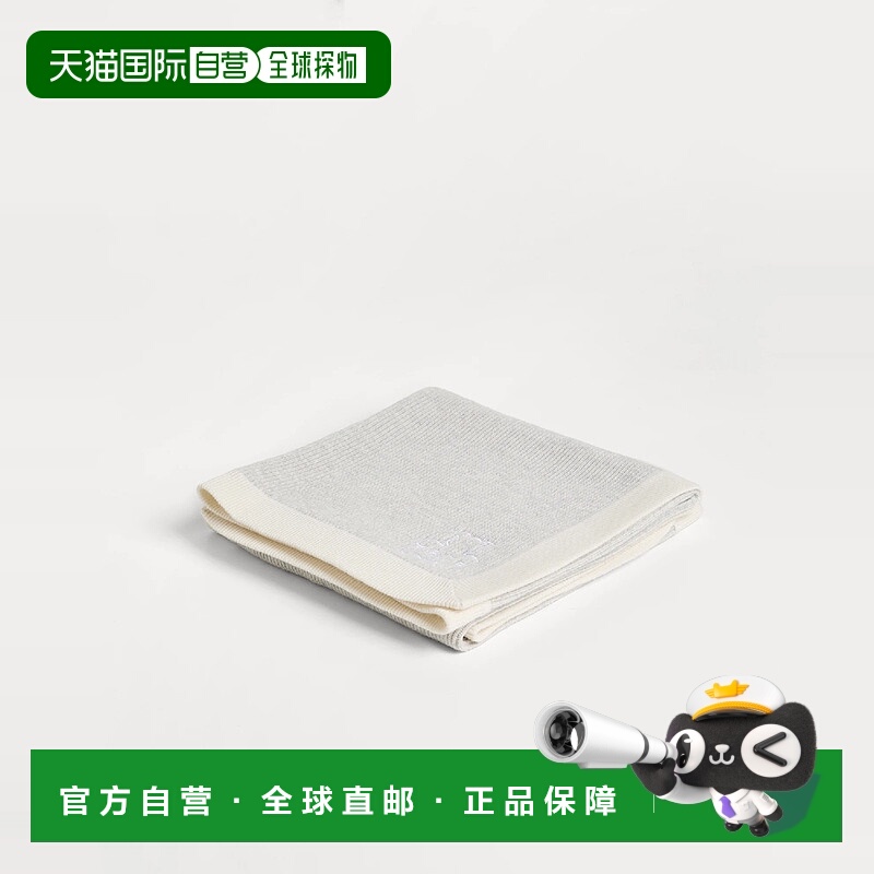 欧洲直邮BRUNELLO CUCINELLI 25秋冬 252B12M1NB42CI807 儿童 毯