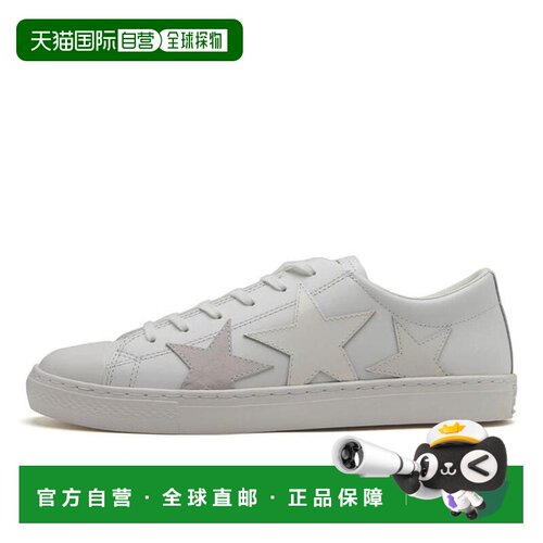 日本直邮Converse All Star Coupe 防滑耐磨轻便 低帮 板鞋 男女