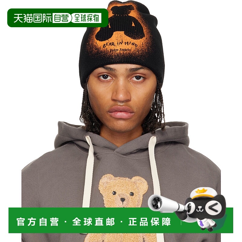 1h可退 香港直邮潮奢 Palm Angels 棕榈天使 男士 黑色 Spray Bea