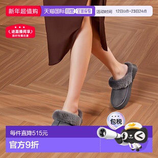 自营UGG Disquette女士深灰色拖鞋厚底一脚蹬厚底鞋编织
