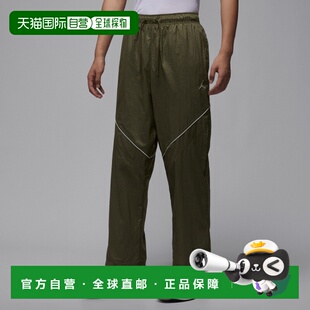 香港直邮Nike Jordan Brooklyn Draft 男子長褲