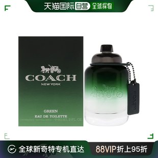 香水60ml 绿感男士 新款 美国直邮Coach蔻驰