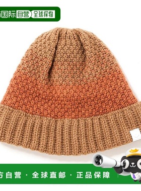 1h可退 日本直邮halo commodity 男女同款 编织拼色设计 保暖羊毛