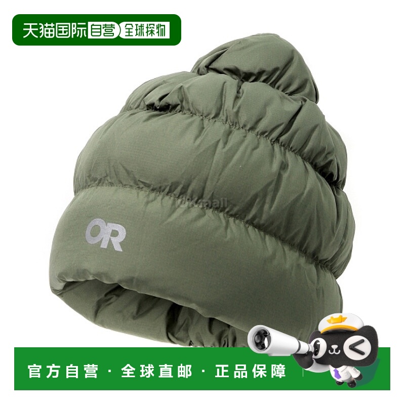 null直邮outdoor research  帽子鹅绒羽绒户外羽绒帽