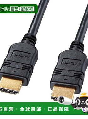 【日本直邮】SANWA SUPPLYHDMI线三和高速HDMI线以太网兼容黑色3