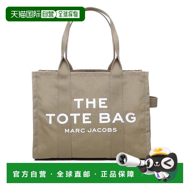 香港直邮MARC JACOBS 女士斜挎包 M0016156THELARGETOTE372