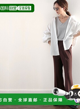 日本直邮Classical Elf 现代感中腰剪裁阔腿裤 [C04519EW04322]