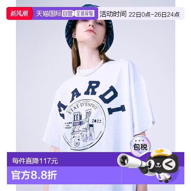 韩国直邮MARDI MERCREDI 女装T恤UNISEX TSHIRT NOTRE DAME_HEATH
