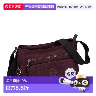 日本直邮Kipling 凯浦林女士单肩包大容量轻便包包 KI93901QG